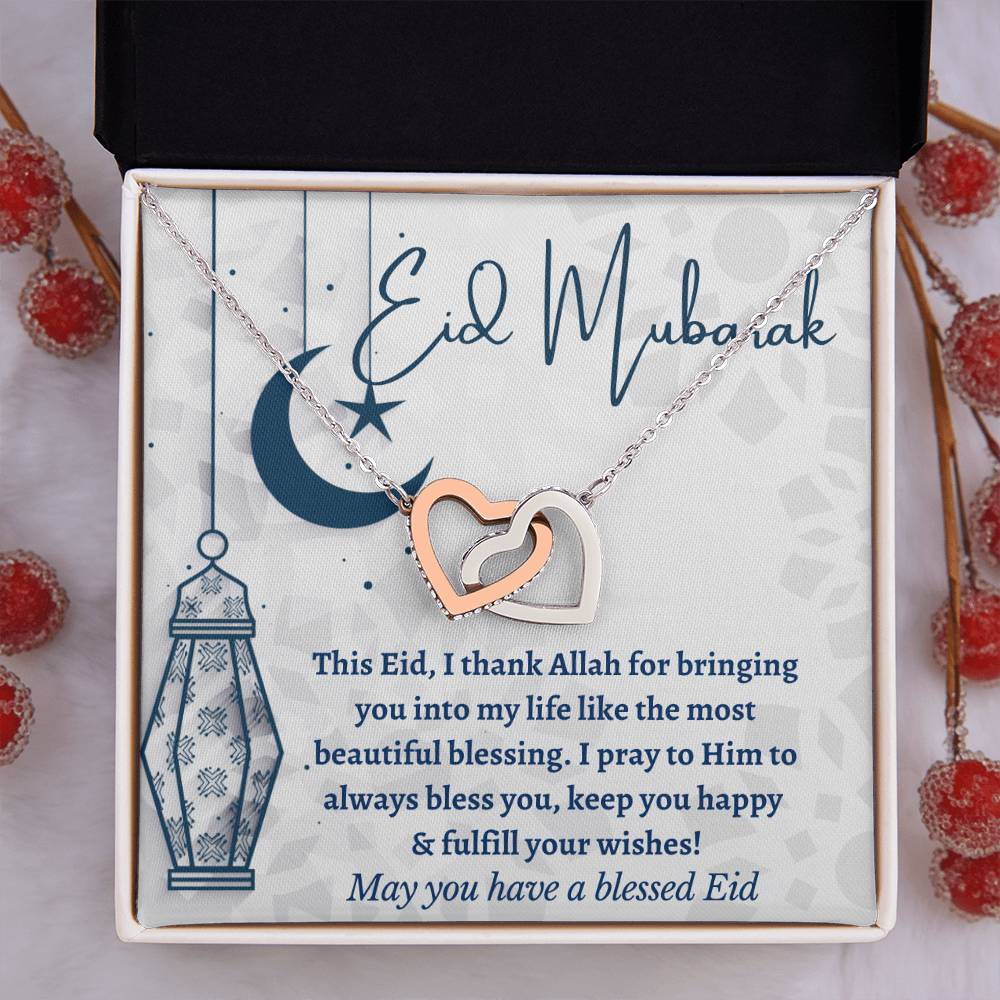 Eid Mubarak Gift - Interlocking Hearts Necklace