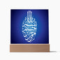 Almost Sold Out - Bismillah Plaque