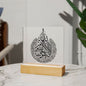 Almost Sold Out - Ayatul Kursi Plaque