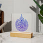 Almost Sold Out - Ayatul Kursi Plaque