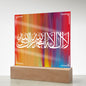 Almost Sold Out - Kalma Plaque