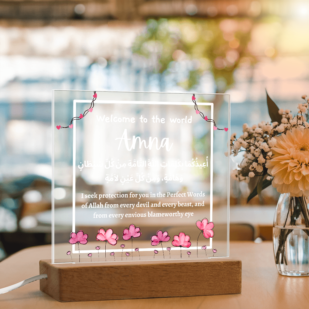 Welcome To The World Baby Girl Dua Plaque