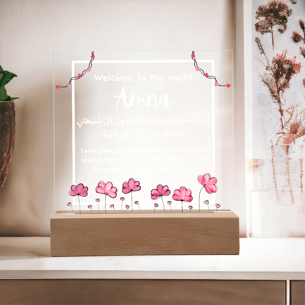 Welcome To The World Baby Girl Dua Plaque