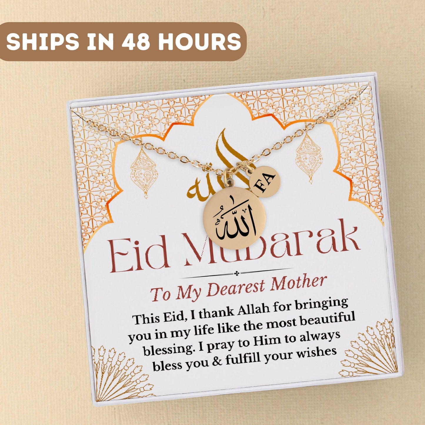 Personalized Allah Necklace For Mother, Arabic Pendant, Custom Eid Gifts From Daughter, Islamic Jewelry, Arabic Jewelry, Allah Necklace