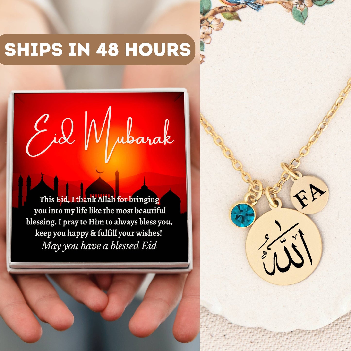 Personalized Allah Necklace For Women, Muslim Gifts, Islamic Jewelry, Gift For Eid, Eid Al-Adha Gift, Eid Mubarak Gifts, Islamic Gift