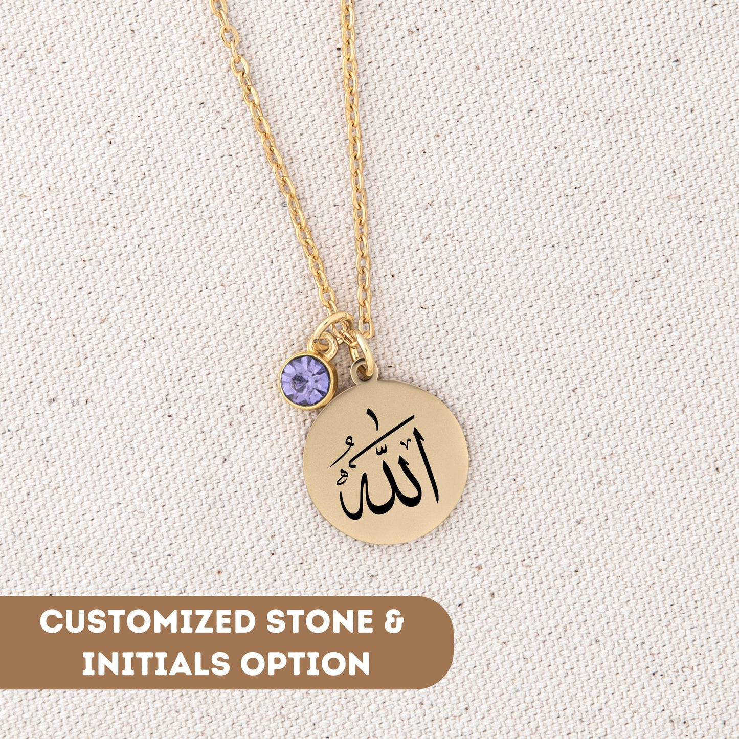 Personalized Allah Necklace For Women, Gift For Eid, Eid Al-Adha Gift, Eid Mubarak Gifts, Islamic Gift, Muslim Gifts