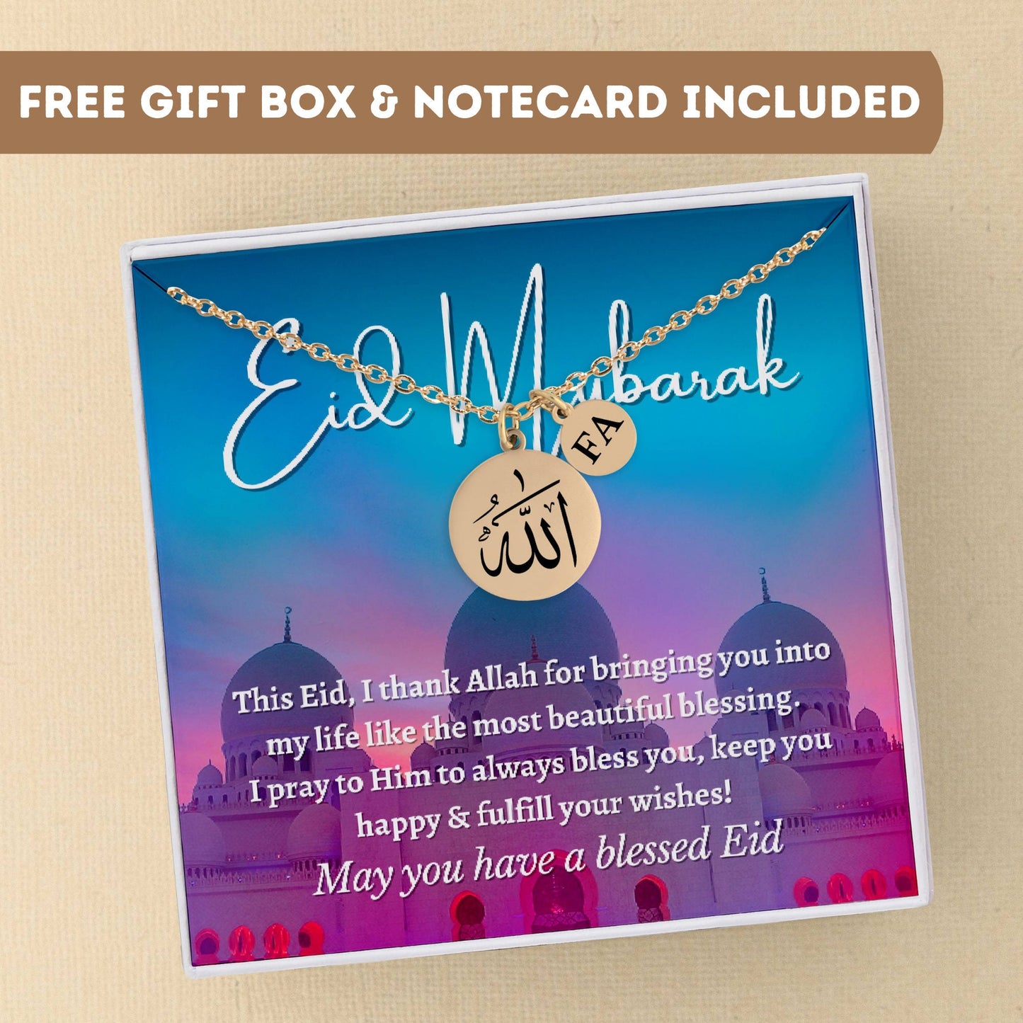 Personalized Allah Necklace For Women, Eid Gift For Her, Gift For Eid, Eid Al-Adha Gift, Eid Mubarak Gift, Muslim Gift, Islamic Jewelry
