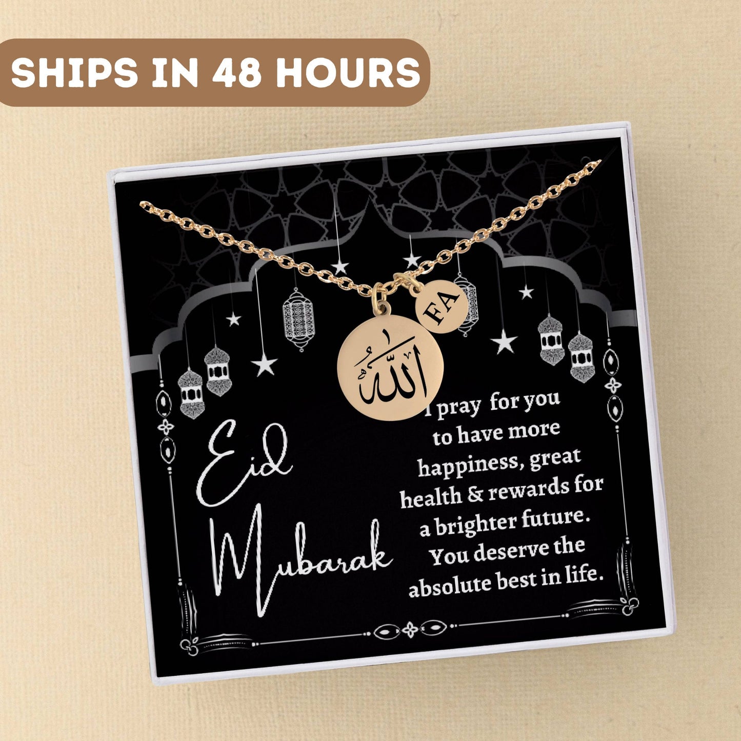 Personalized Allah Necklace For Women, Islamic Jewellery, Arabic Necklace, Arabic Jewelry, Allah Necklace, Muslim Eid Gifts For Daughter
