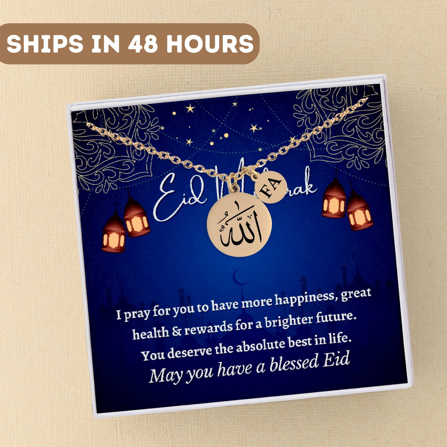 Personalized Allah Necklace For Women, Islamic Jewelry, Arabic Necklace, Arabic Jewelry, Allah Necklace, Islamic Gift, Muslim Gifts