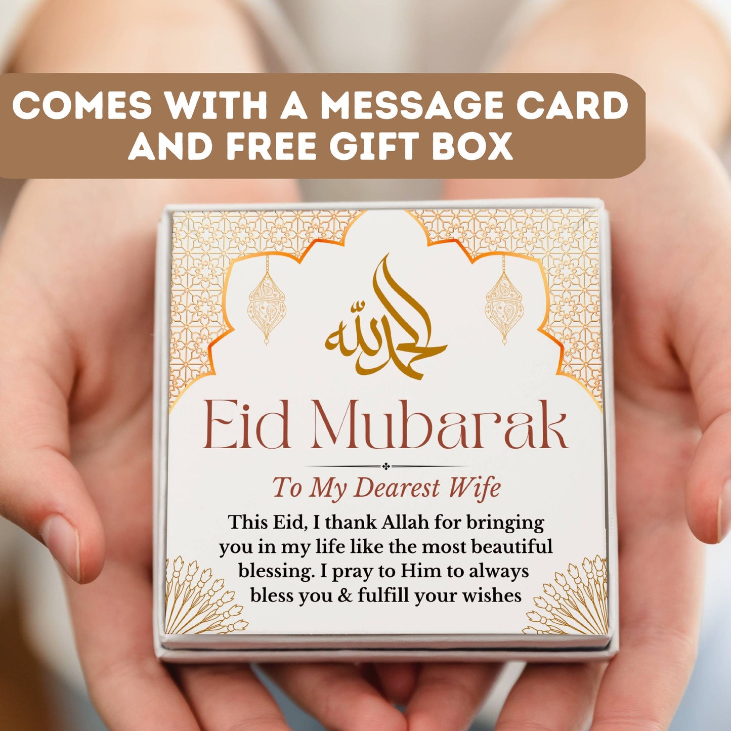 Personalized Eid Gift For Wife, Islamic Gift, Muslim Gift, Islamic Jewelry, Arabic Necklace For Women, Gift For Eid, Eid Al-Adha Gift