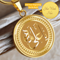 Almost Sold Out - YA ALI MADAD NECKLACE