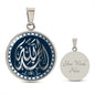 Almost Sold Out - ALHAMDULILLAH NECKLACE