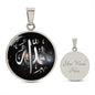 Almost Sold Out - ALLAH NECKLACE