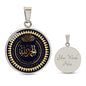 Almost Sold Out - ALHAMDULILLAH WITH AYATUL KURSI NECKLACE