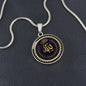 Almost Sold Out - ALLAH WITH AYATULKURSI NECKLACE