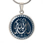 Almost Sold Out - ALHAMDULILLAH NECKLACE