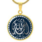 Almost Sold Out - ALHAMDULILLAH NECKLACE