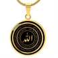 Almost Sold Out - AYATUL KURSI WITH ALLAH NECKLACE