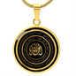 Almost Sold Out - AYATUL KURSI WITH ALHAMDULILLAH