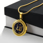 Almost Sold Out - ALLAH NECKLACE