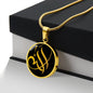 Almost Sold Out - ALLAH NECKLACE