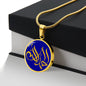 Almost Sold Out - ALHAMDULILLAH NECKLACE