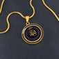 Almost Sold Out - ALLAH WITH AYATULKURSI NECKLACE
