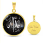 Almost Sold Out - ALLAH NECKLACE