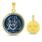 Almost Sold Out - ALHAMDULILLAH NECKLACE