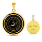 Almost Sold Out - AYATUL KURSI WITH ALLAH NECKLACE