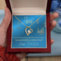 Almost Sold Out - TO MY WIFE ON EID - FOREVER LOVE NECKLACE