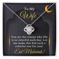 Almost Sold Out - To My Wife For Eid - Love Knot Necklace