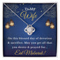 Almost Sold Out - To My Wife For Eid - Love Knot Necklace