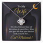 Almost Sold Out - To My Wife For Eid - Love Knot Necklace