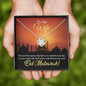 Almost Sold Out - TO MY WIFE FOR EID – LOVE KNOT NECKLACE