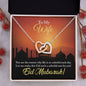 Almost Sold Out - TO MY WIFE FOR EID – INTERLOCKING HEARTS NECKLACE
