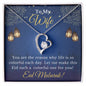 Almost Sold Out - To My Wife For Eid - Forever Love Necklace