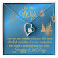 Almost Sold Out -TO MY WIFE FOR EID - FOREVER LOVE NECKLACE