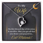 Almost Sold Out - To My Wife For Eid - Forever Love Necklace