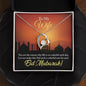 Almost Sold Out - To My Wife For Eid - Forever Love Necklace