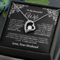 Almost Sold Out - TO MY BEAUTIFUL WIFE - FOREVER LOVE NECKLACE