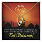 Almost Sold Out - To My Wife For Eid - Forever Love Necklace