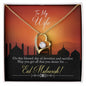 Almost Sold Out - To My Wife For Eid - Forever Love Necklace