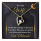 Almost Sold Out - To My Wife For Eid - Forever Love Necklace