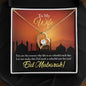 Almost Sold Out - To My Wife For Eid - Forever Love Necklace