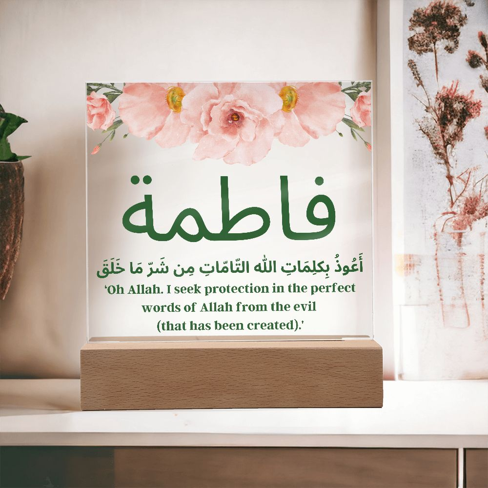 [Almost Sold Out] Personalized Dua For Protection Against Evil - Acrylic Plaque