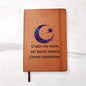 Almost Sold Out - Under One Moon Leather Journal