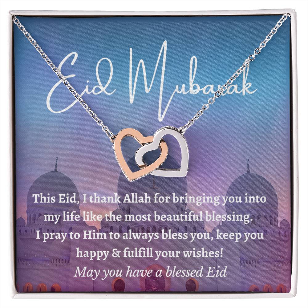 [Almost Sold Out] Eid Mubarak Gift Set - Interlocking Hearts Necklace