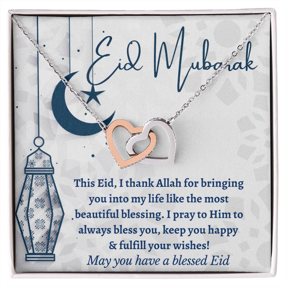 [Almost Sold Out] Eid Mubarak Gift - Interlocking Hearts Necklace