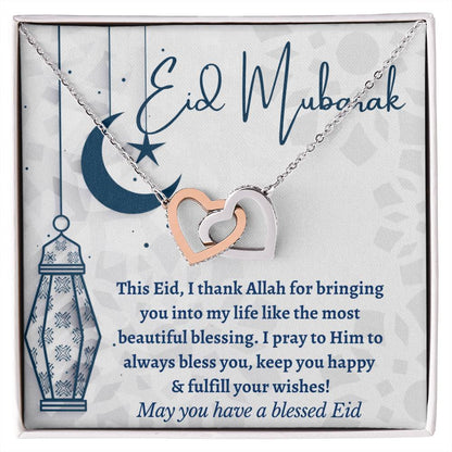 [Almost Sold Out] Eid Mubarak Gift - Interlocking Hearts Necklace